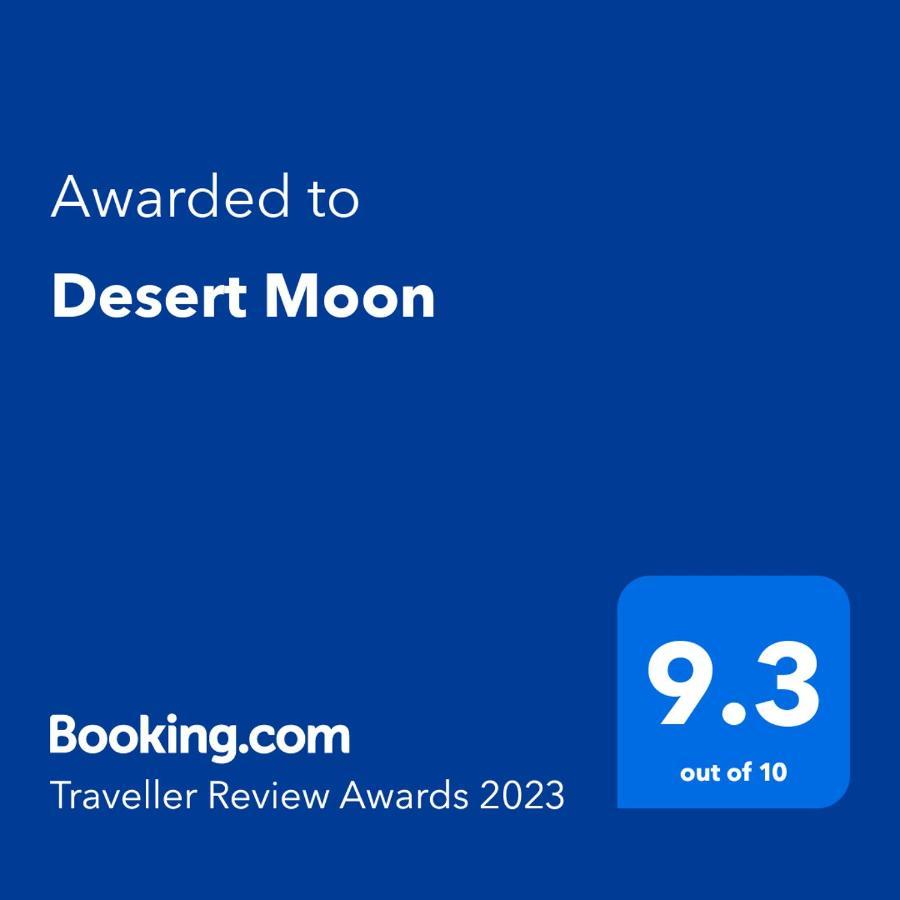 Desert Moon Wadi Musa Luaran gambar